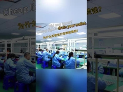 วิธีการเลือกหลอดไฟที่มีคุณภาพสูง? ลดเวลาซ่อม