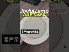 ขายดีที่สุด กว้าง 110mm DC12v สีขาวอุ่น LED สระว่ายน้ําแสง