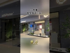 ไฟสปอตสวน LED & ไฟผนัง LED