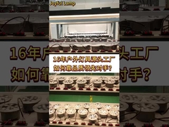 IP67 กันน้ํา LED ลงในพื้น แสงภายนอก12V 24VDC ความดันต่ํา