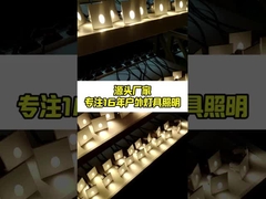 โรงงานที่ได้รับการรับรองมาตรฐาน ISO 9001 พร้อมด้วยวัสดุคงคลังจำนวนมาก