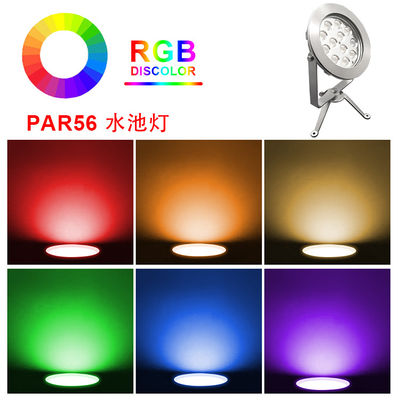 OEM CE ROHS การรับรอง สแตนเลส316 IP68 กันน้ํา 12x2W LED RGB ไฟสระ