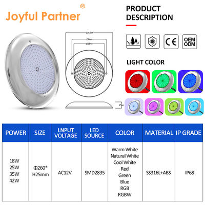 ไฟสระว่ายน้ําที่มีความสุข 12v AC อัพเกรด SMD ชิป RGB สี IP68 ทั้งหมดในรูปแบบเดียว สําหรับสระว่ายน้ําคอนกรีต